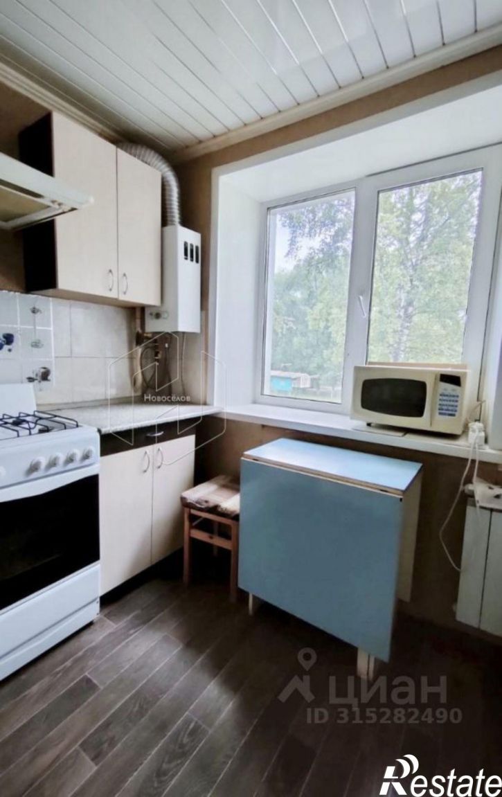 3-комн квартира Серадзская улица, 22,  д. 22