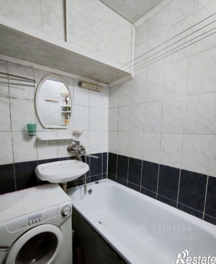 3-комн квартира Серадзская улица, 22,  д. 22