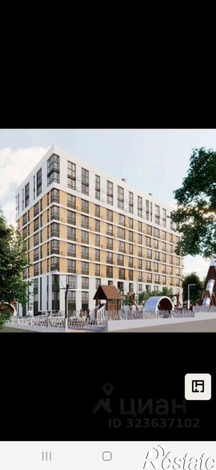 2-комн квартира ул Димитрова, 1,  д. 1