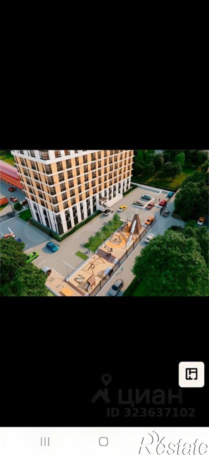 2-комн квартира ул Димитрова, 1,  д. 1