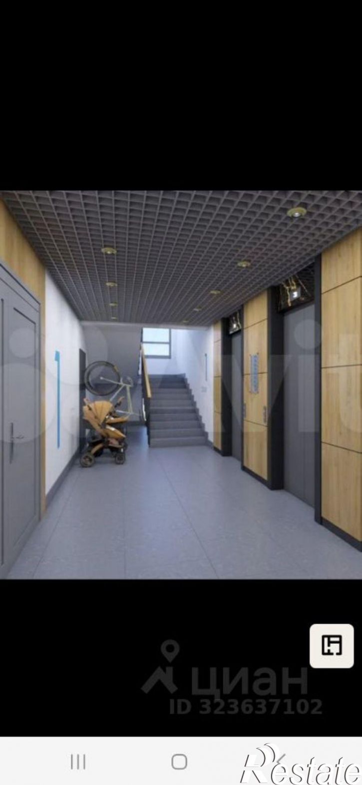 2-комн квартира ул Димитрова, 1,  д. 1