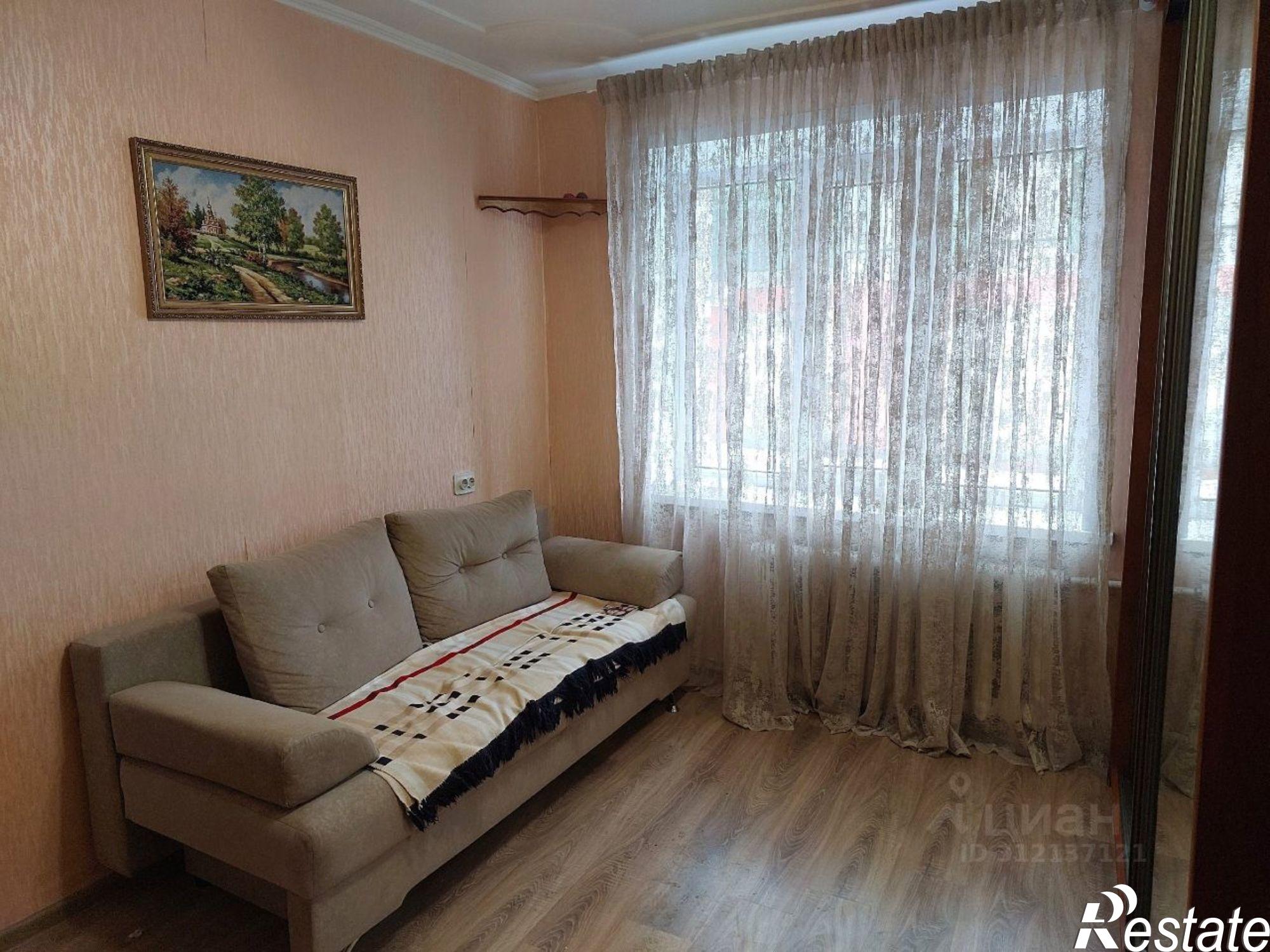 Купить комнату за 1 999 000 рублей на улица Ульянова, 22А к2