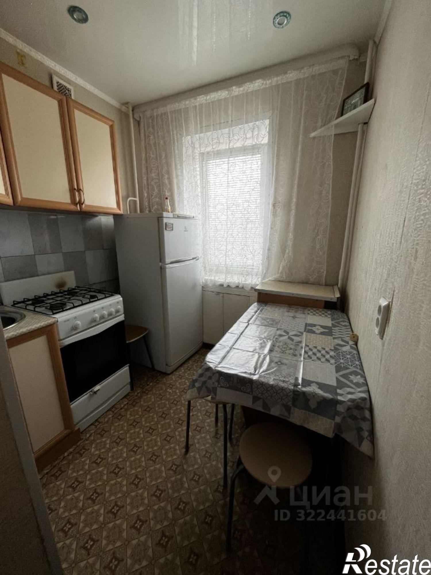 Купить квартиру за 2 600 000 рублей на улица Веселовского, 16