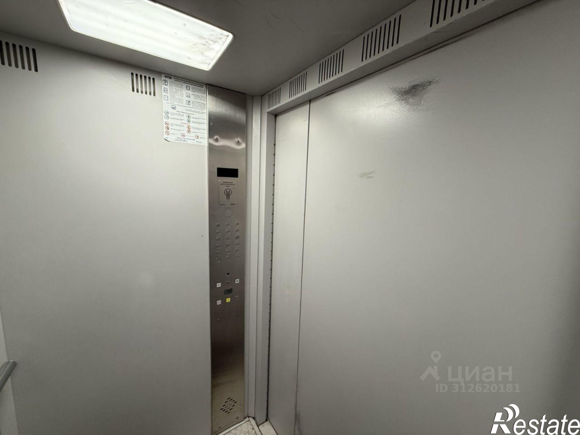 Купить квартиру за 13 600 000 рублей на Волгоградская улица, 62