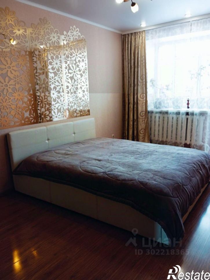 3-комн квартира улица Богдана Хмельницкого, 65,  д. 65