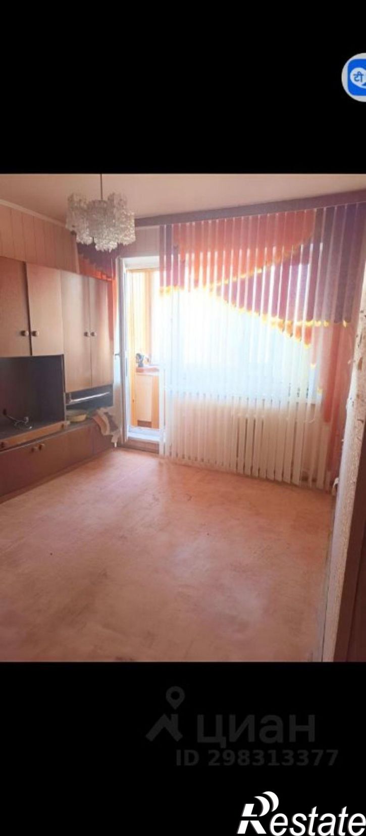 2-комн квартира Ярославская улица, 19 к1,  д. 19 к1