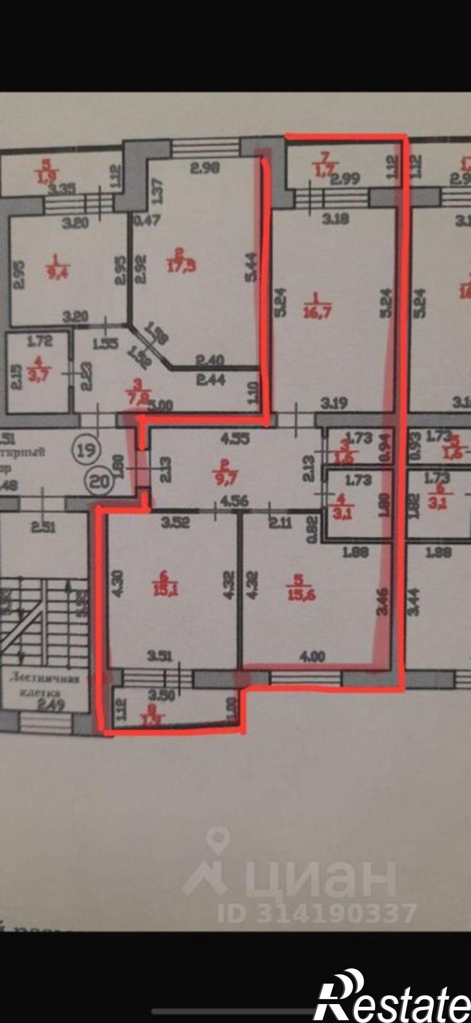 Купить квартиру за 6 900 000 рублей на ул Гагарина, 92