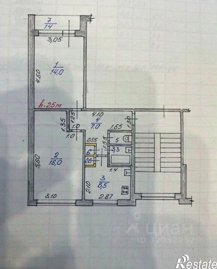 2-комн квартира улица Семашко, 1,  д. 1