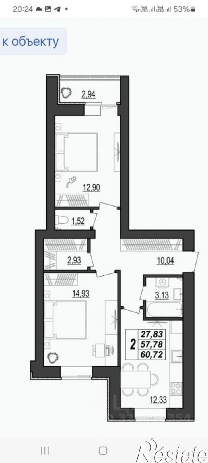 2-комн квартира в новом доме ул Набережная 1-я, 62,  д. 62
