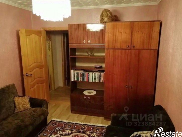 3-комн квартира проспект 70 лет Октября, 93,  д. 93