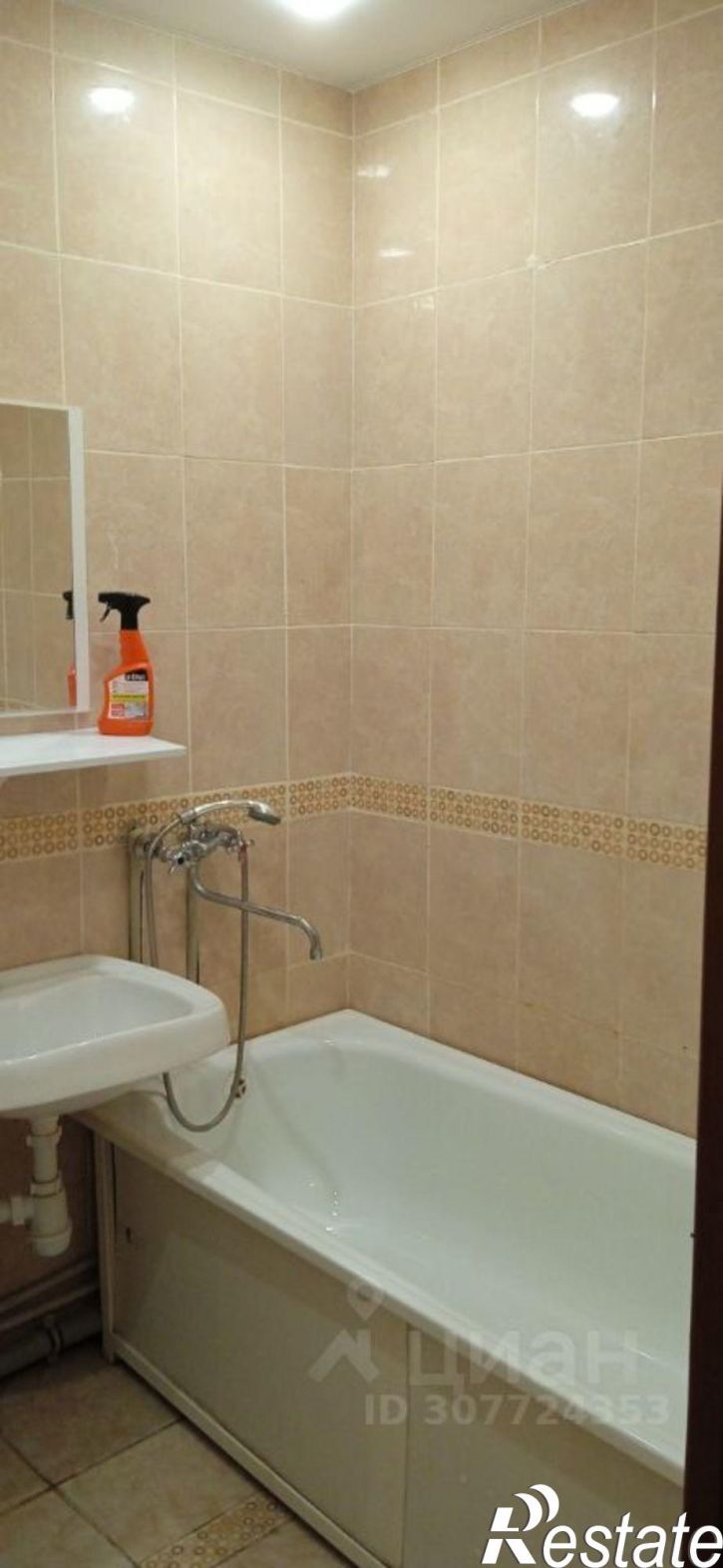 1-комн квартира улица Татьяны Бибиной, 9/4,  д. 9/4