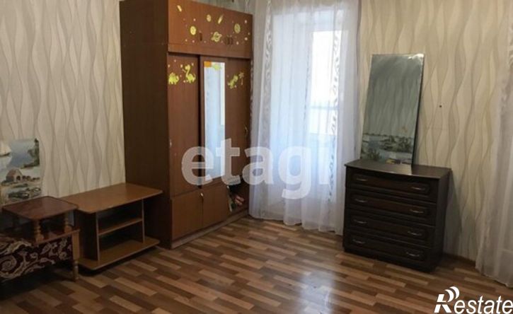 1-комн квартира улица Гагарина, 98/1,  д. 98/1