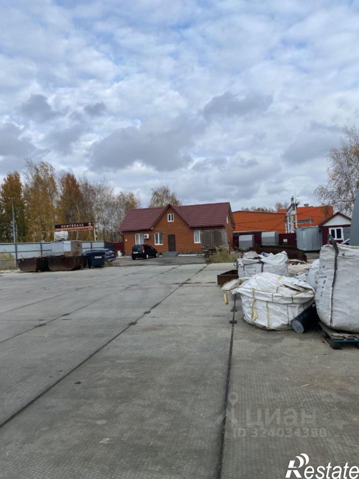 Производственное помещение 2-я Промышленная улица, 11,  д. 11