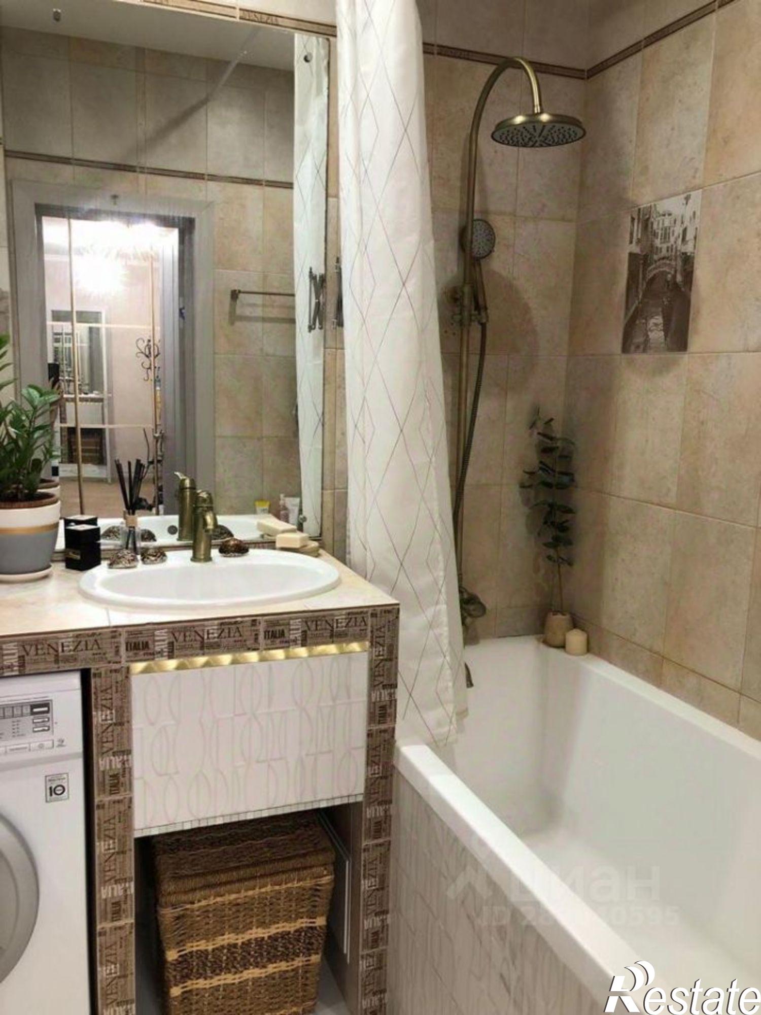 Сдать квартиру за 43 000 рублей на ул Коммунистическая, 17