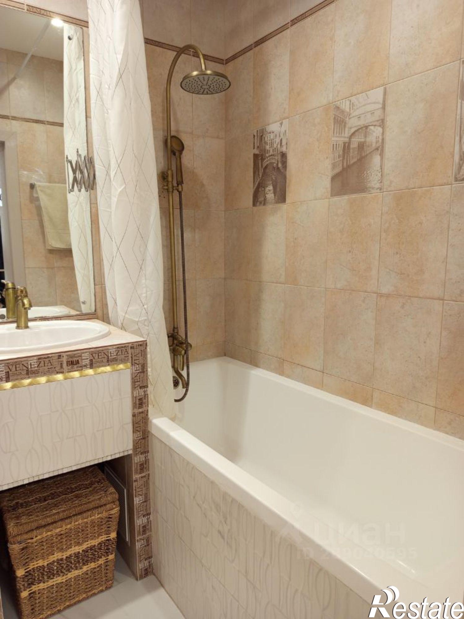 Сдать квартиру за 43 000 рублей на ул Коммунистическая, 17