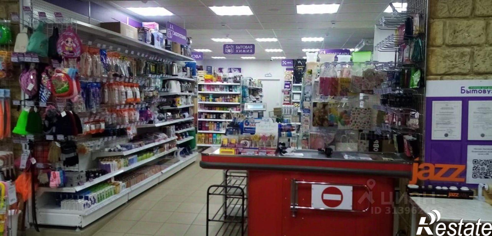 Сдать торговое помещение за 7 000 рублей на ул Ульянова, 22А