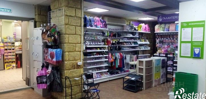 Торговое помещение ул Ульянова, 22А,  д. 22А