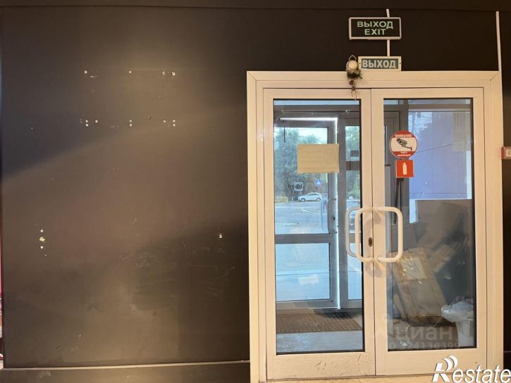 Торговое помещение улица Богдана Хмельницкого, 75,  д. 75