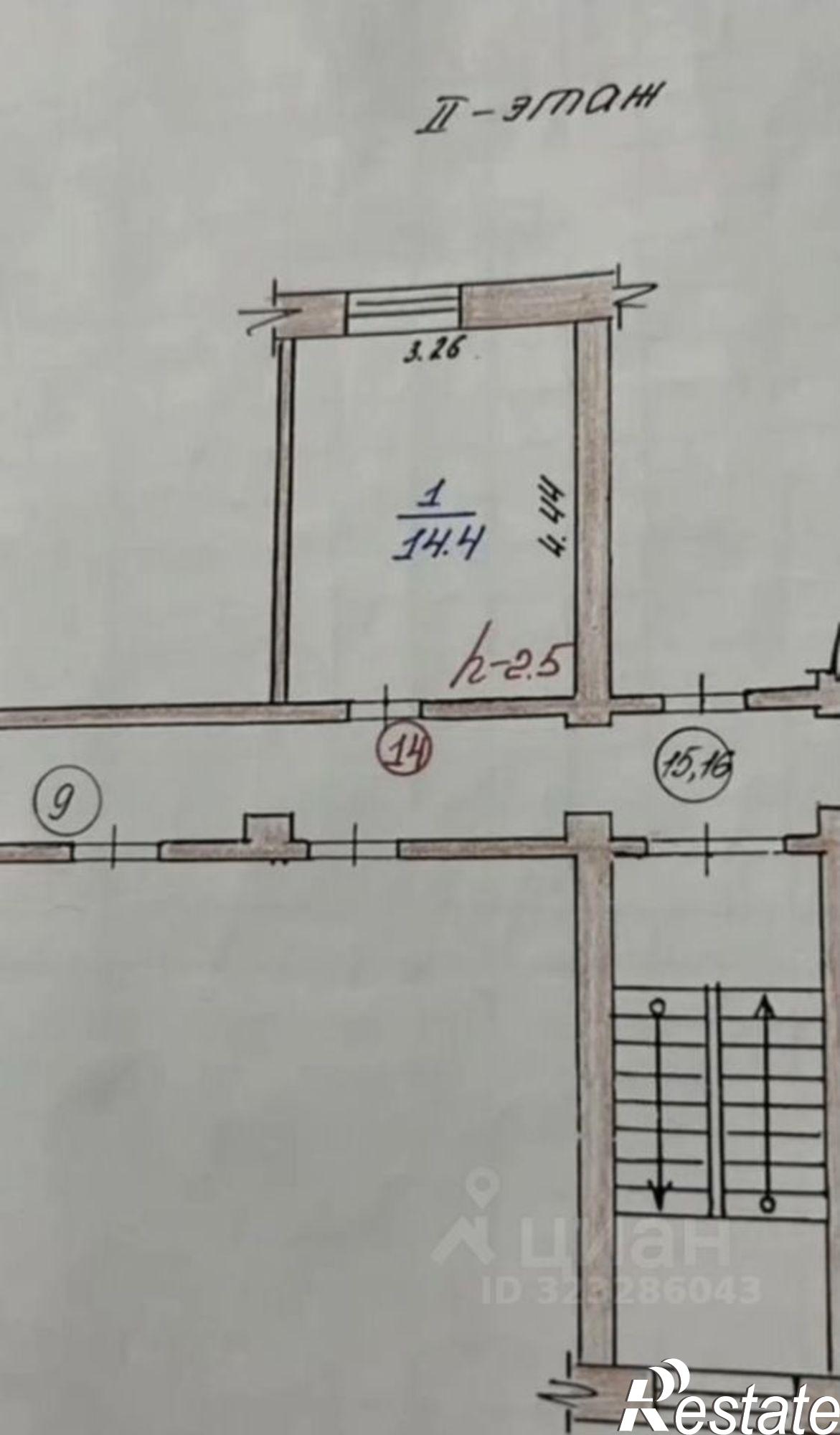 Купить комнату за 750 000 рублей на Малая Академическая улица, 15