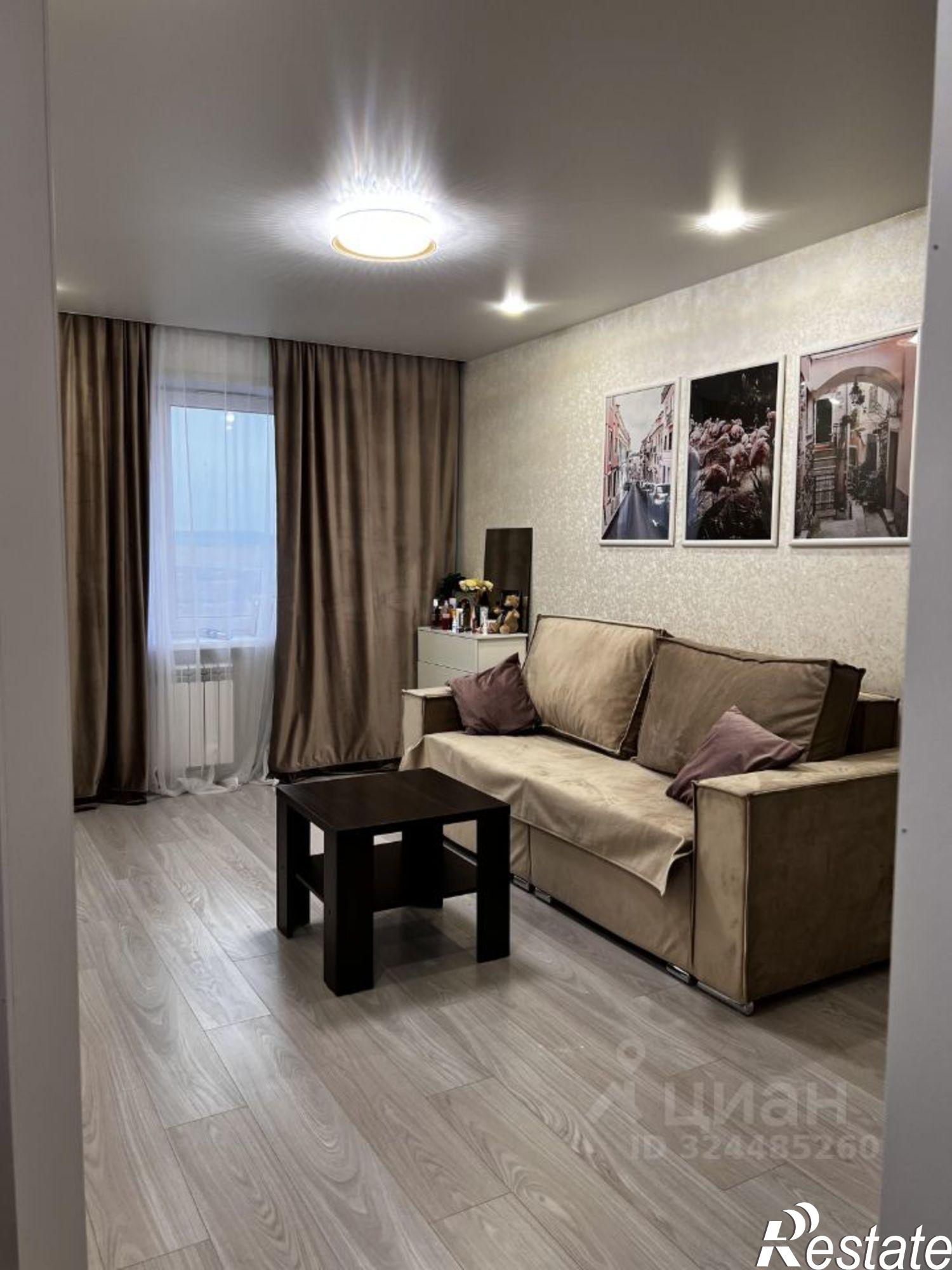 Купить квартиру за 4 700 000 рублей на ул Тавлинская набережная, 1