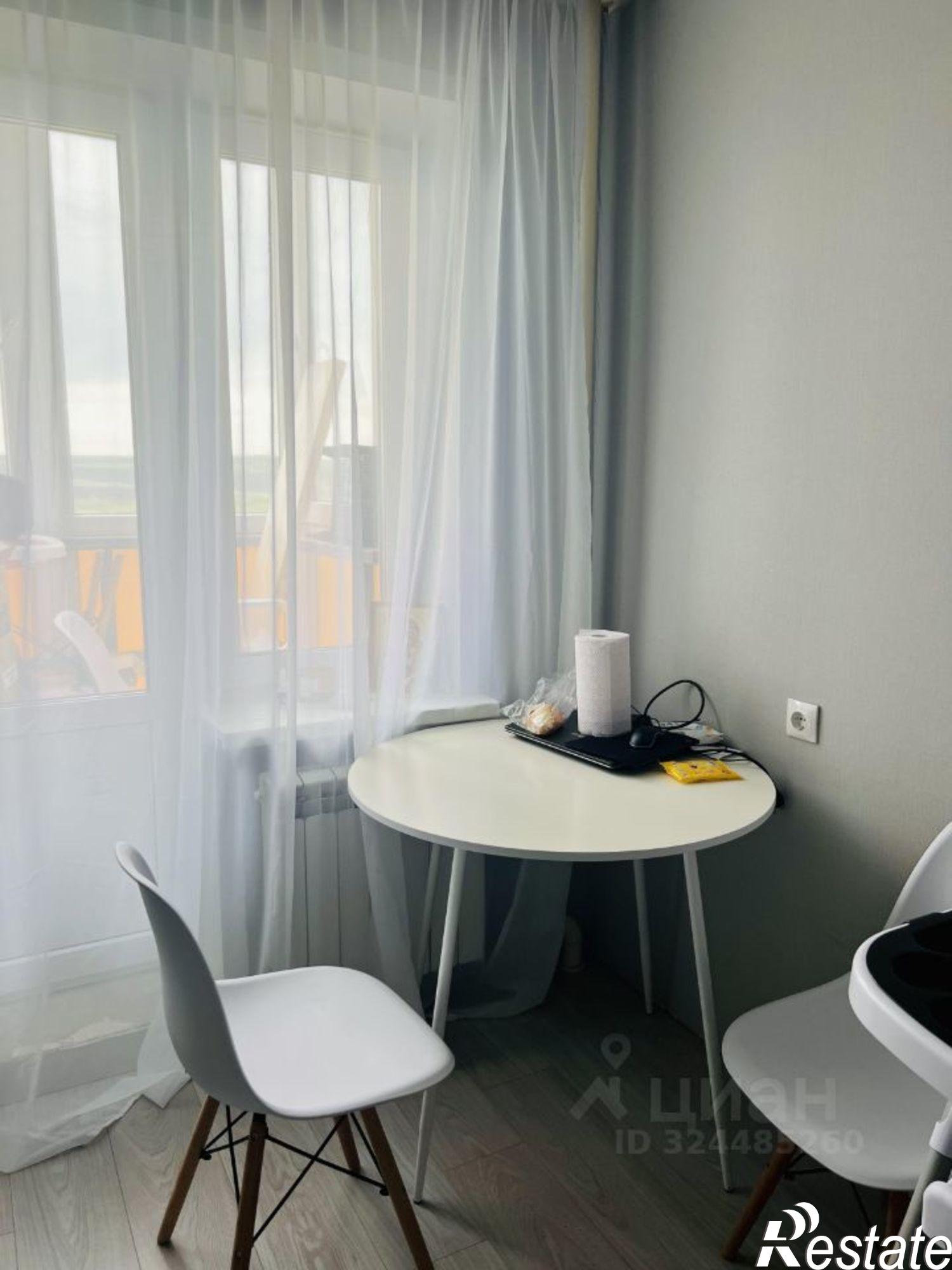 Купить квартиру за 4 700 000 рублей на ул Тавлинская набережная, 1