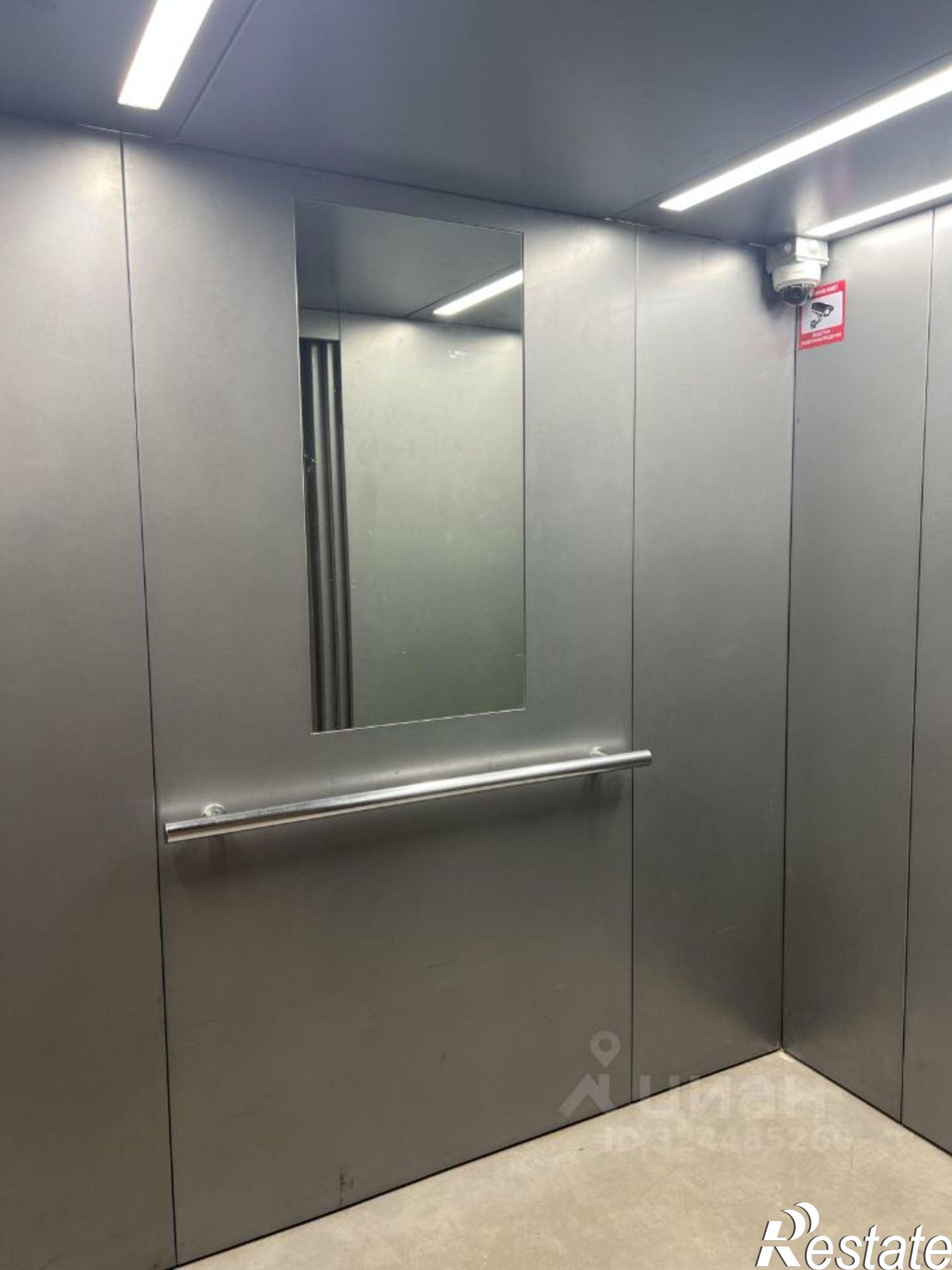 Купить квартиру за 4 700 000 рублей на ул Тавлинская набережная, 1