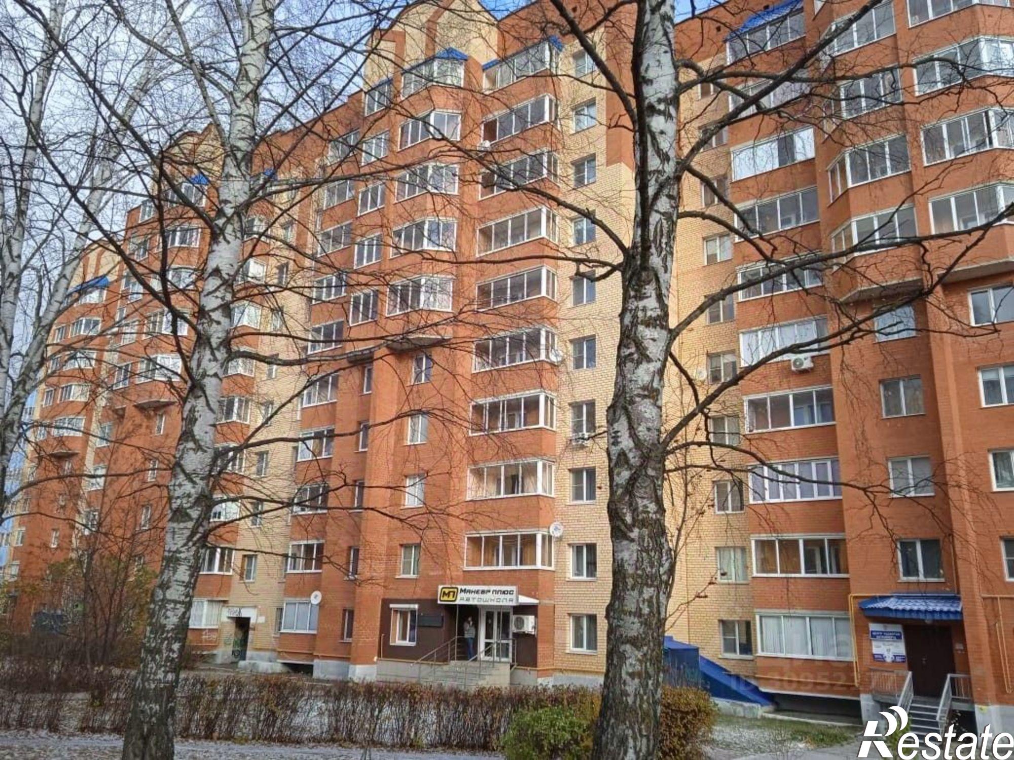 Купить квартиру за 6 850 000 рублей на улица Ульянова, 89