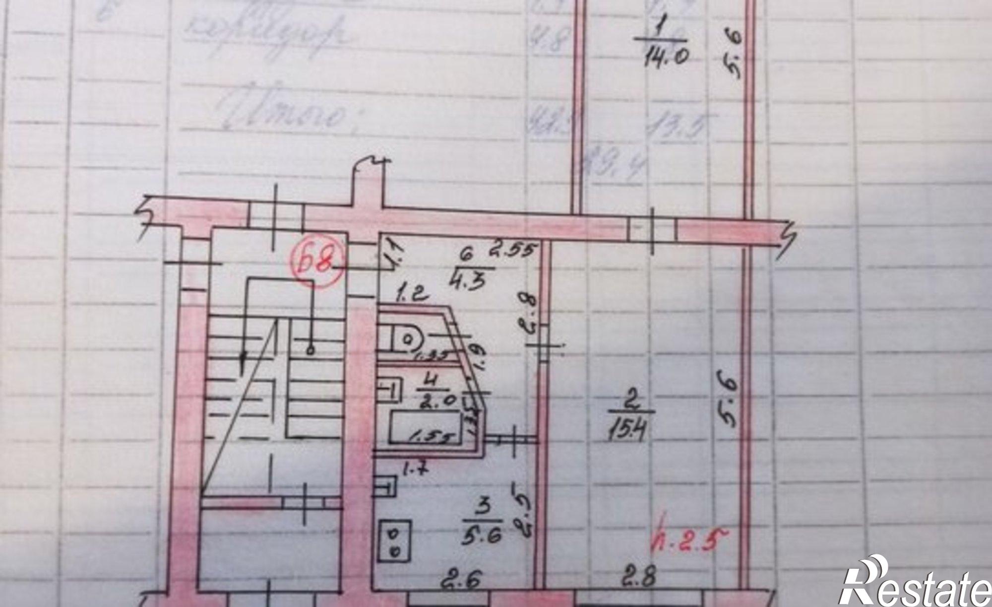 Купить квартиру за 3 000 000 рублей на б-р Эрьзи, 20