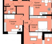 3-комн, 79 кв м, этаж 1/18 жилой район Юбилейный, 3-й микрорайон