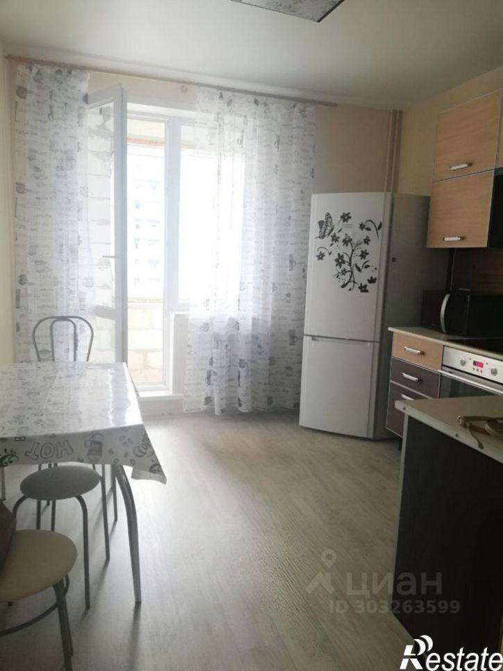 1-комн квартира улица Анны Лусс, 7А,  д. 7А