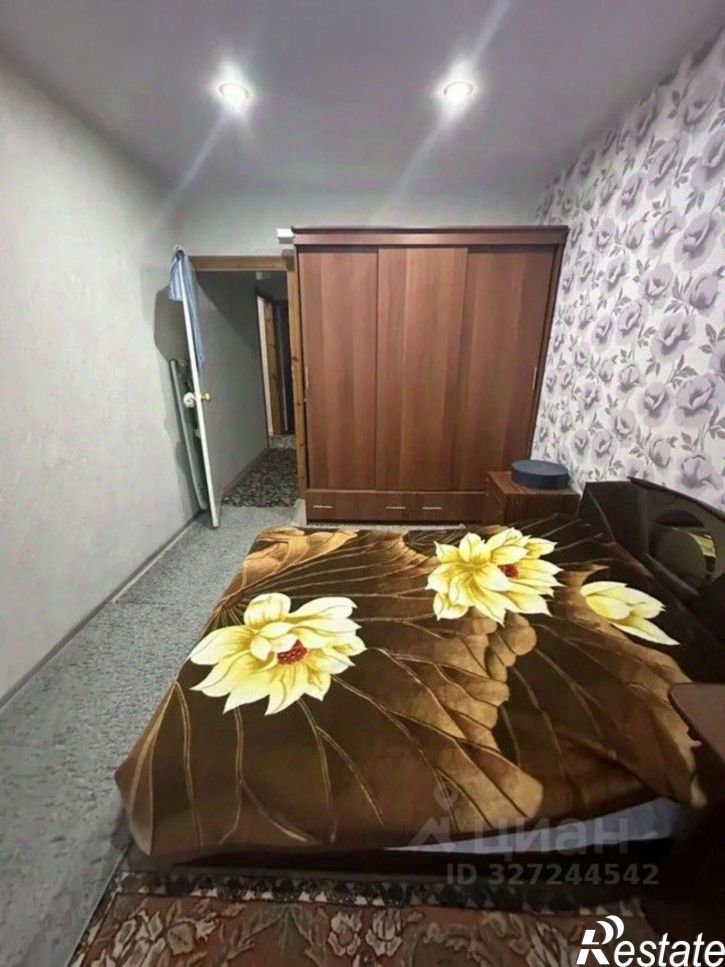3-комн квартира Ярославская улица, 5,  д. 5