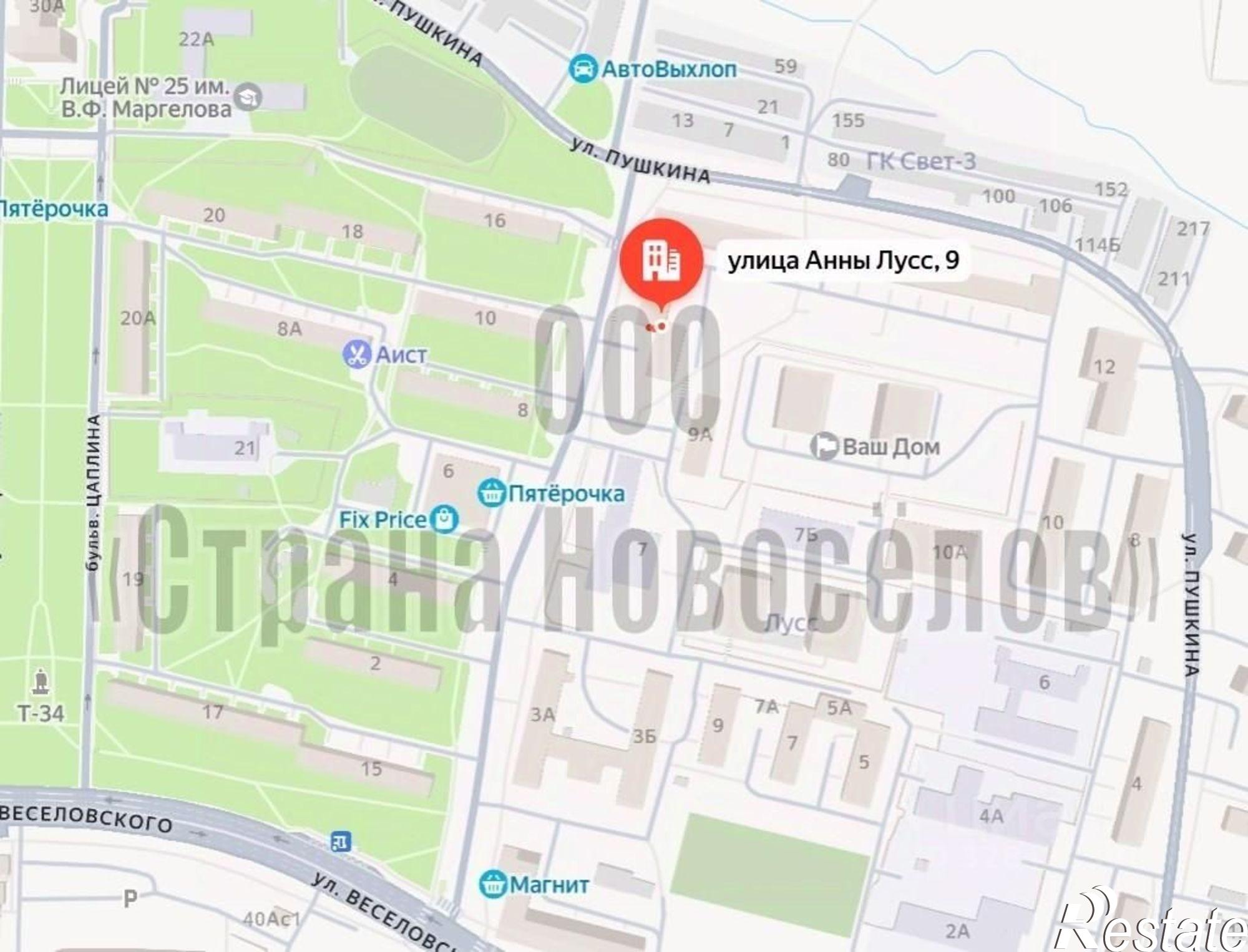 Сдать комнату за 6 000 рублей на ул А.Лусс, 9