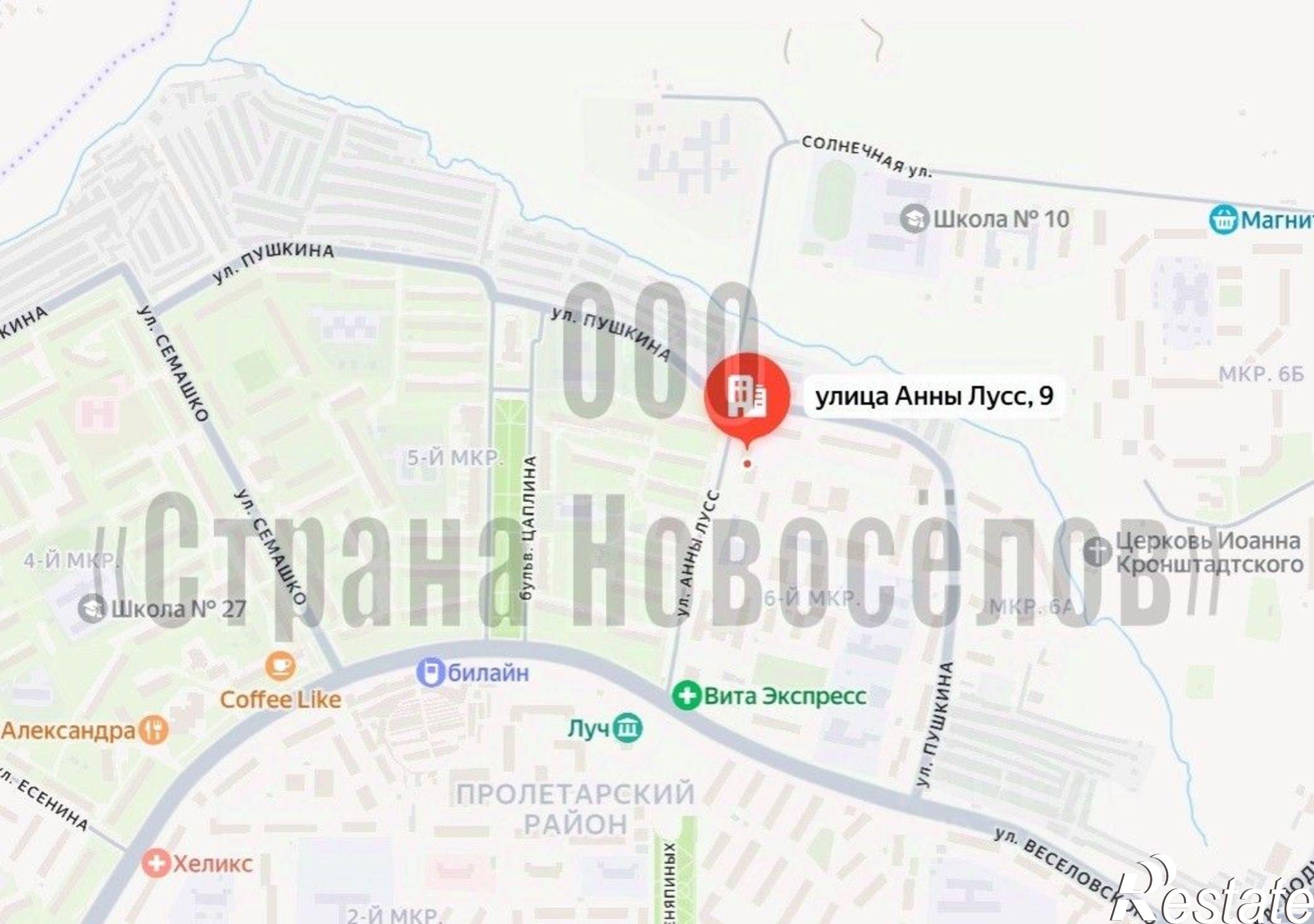 Сдать комнату за 6 000 рублей на ул А.Лусс, 9