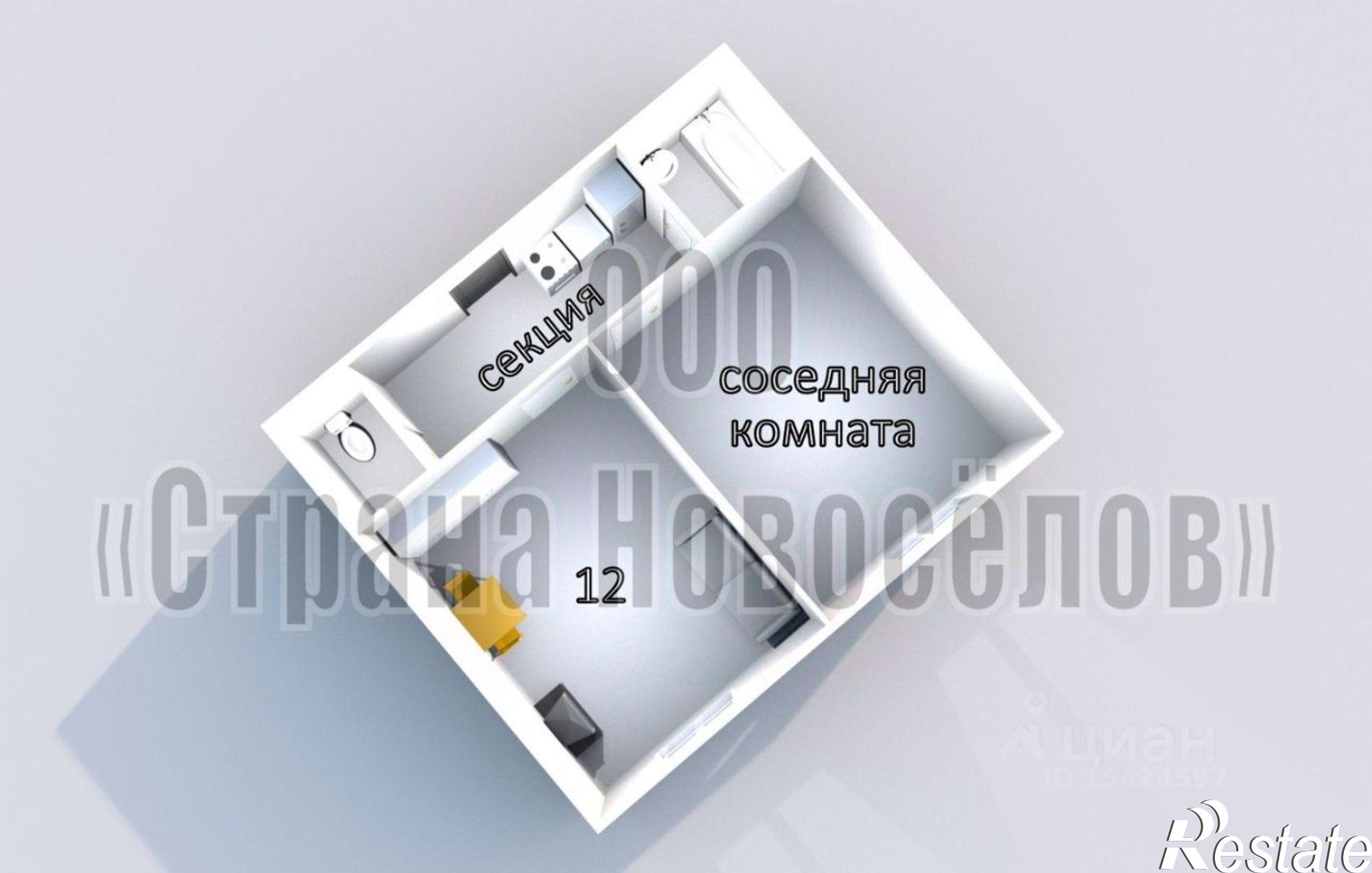 Купить комнату за 990 000 рублей на Лесная улица, 4