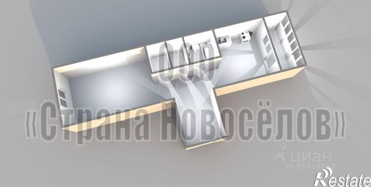 1-комн квартира улица Маринина, 19,  д. 19