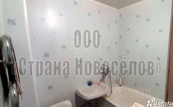 1-комн квартира улица Маринина, 19,  д. 19