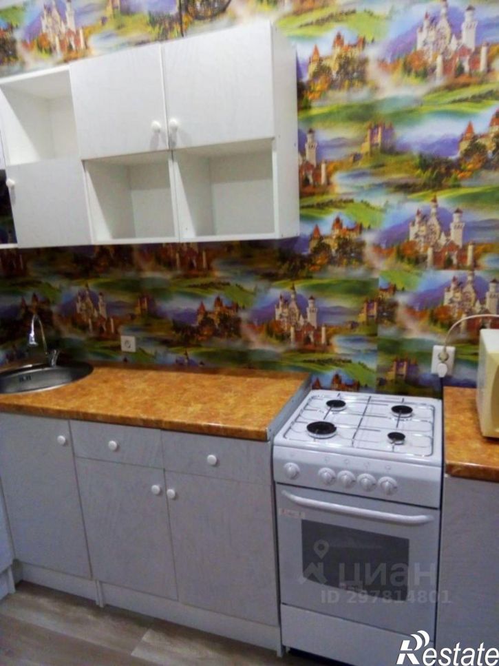 1-комн квартира ул Фурманова, 24,  д. 24