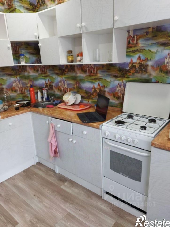 1-комн квартира ул Фурманова, 24,  д. 24
