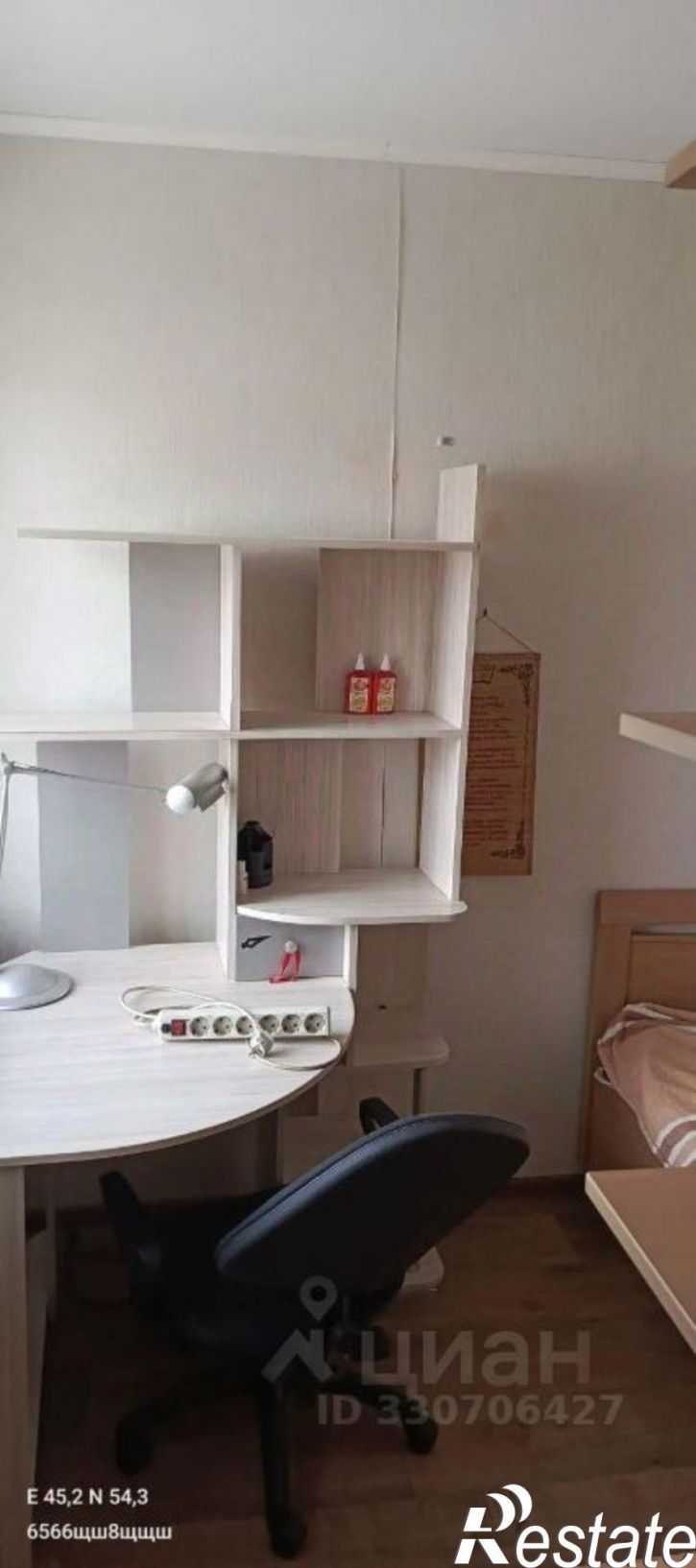 2-комн квартира ул Коммунистическая, 60,  д. 60