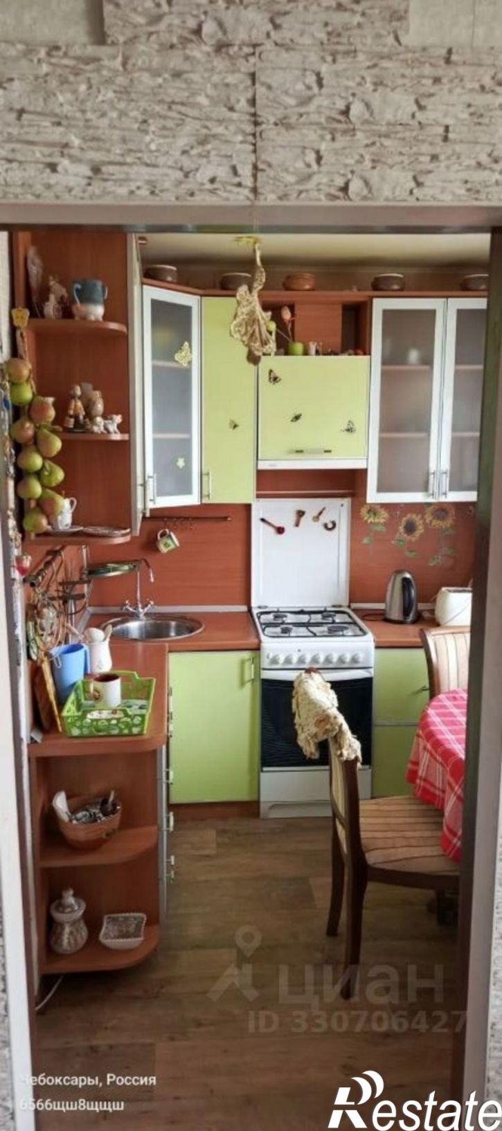 2-комн квартира ул Коммунистическая, 60,  д. 60