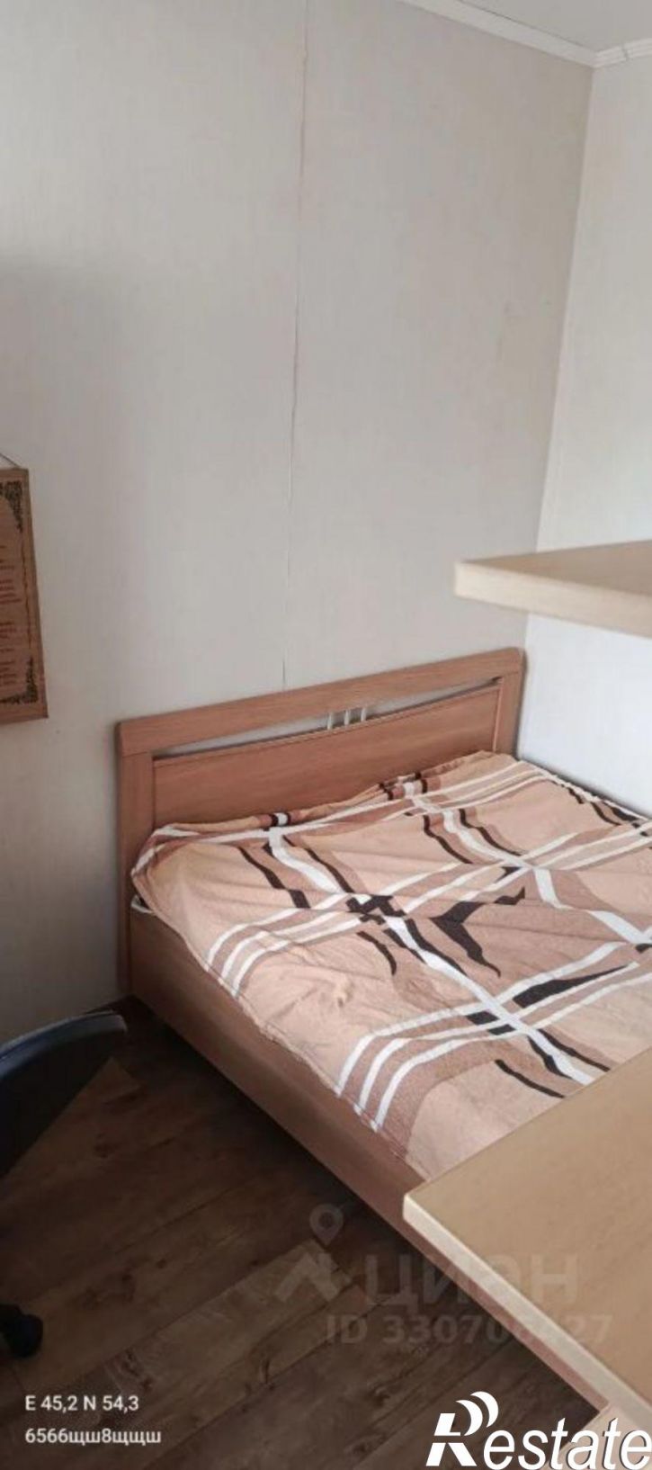 2-комн квартира ул Коммунистическая, 60,  д. 60