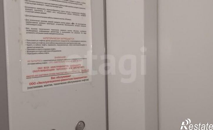 3-комн квартира ул Республиканская, 3,  д. 3