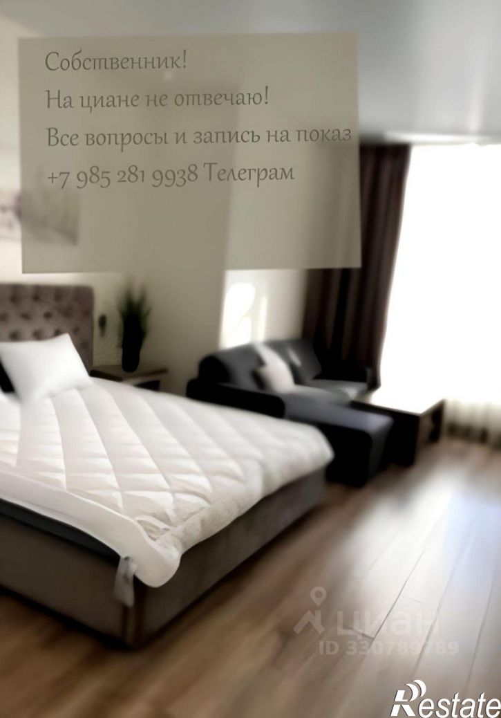 1-комн квартира ул Большевистская, 126,  д. 126
