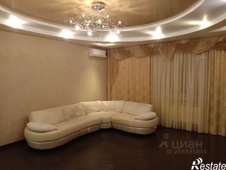 3-комн квартира Московская улица, 44,  д. 44