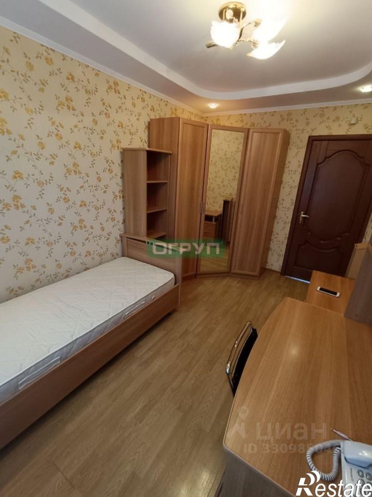 3-комн квартира улица Богдана Хмельницкого, 14,  д. 14