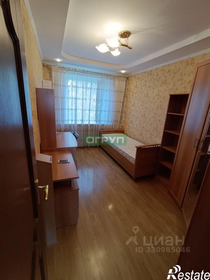 3-комн квартира улица Богдана Хмельницкого, 14,  д. 14