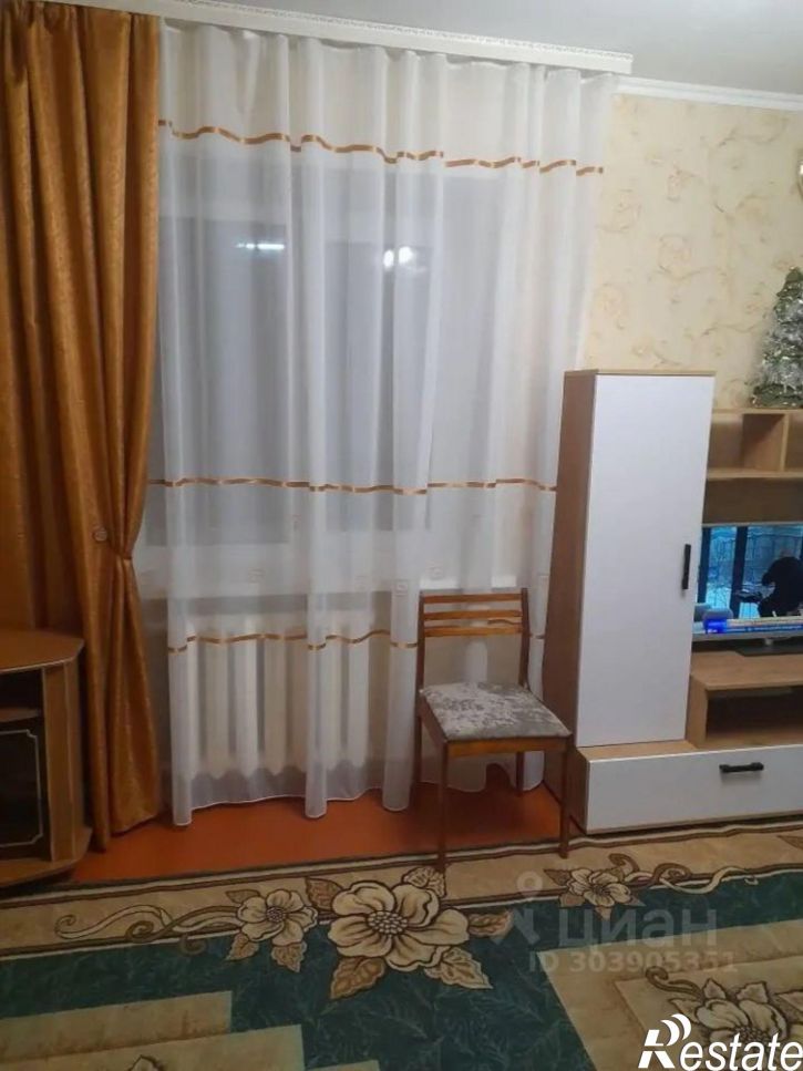 1-комн квартира проспект 50 лет Октября, 1,  д. 1
