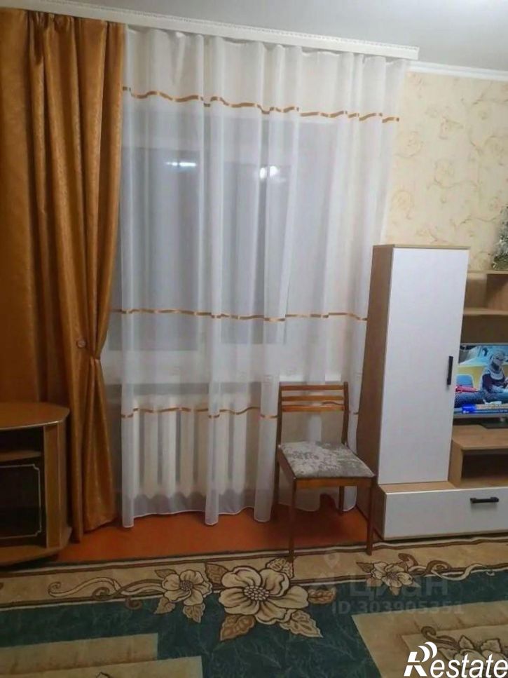 1-комн квартира проспект 50 лет Октября, 1,  д. 1