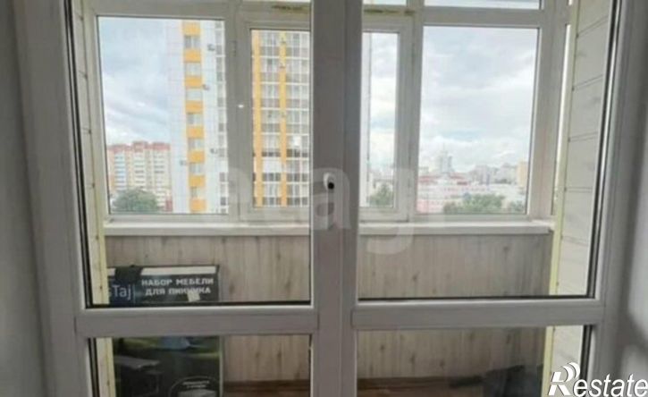 3-комн квартира Коммунистическая улица, 13,  д. 13