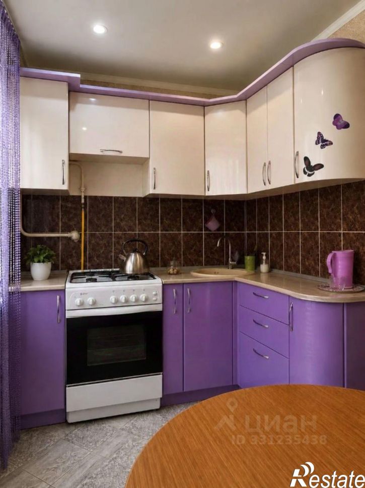 4-комн квартира улица Никулы Эркая, 22,  д. 22